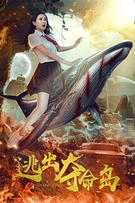 精品久久久噜噜噜久久久app