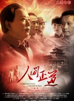 精品久久久噜噜噜久久久app